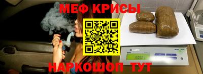 кокаин колумбия Гусев
