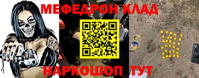 кокаин колумбия Гусев