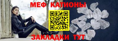 бутират Гусь-Хрустальный