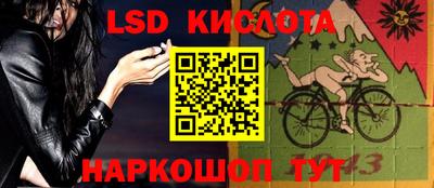 кокаин колумбия Гусев