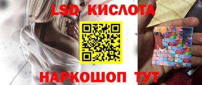 кокаин колумбия Гусев