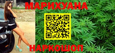 стаф Гусиноозёрск
