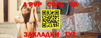 кокаин колумбия Гусев