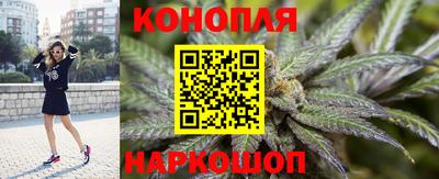 бутират Гусь-Хрустальный