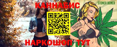 бутират Гусь-Хрустальный