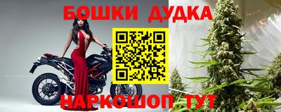 кокаин колумбия Гусев