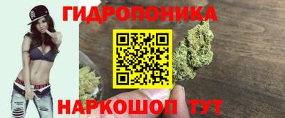 кокаин колумбия Гусев