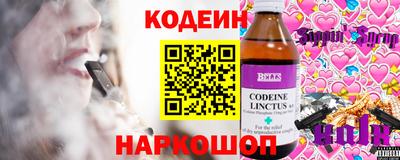 стаф Гусиноозёрск