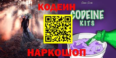 кокаин колумбия Гусев