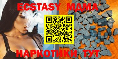 кокаин колумбия Гусев