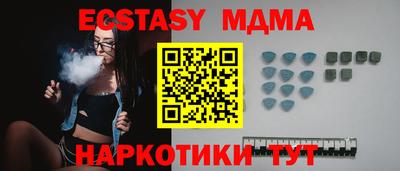 кокаин колумбия Гусев