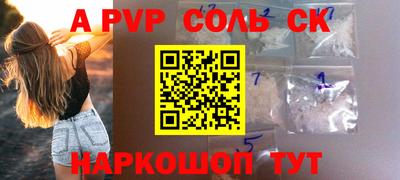 кокаин колумбия Гусев