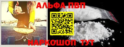 кокаин колумбия Гусев