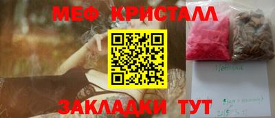 кокаин колумбия Гусев